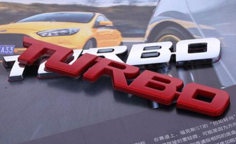 象山新恒峰汽車(chē)部件有限公司網(wǎng)站設(shè)計(jì)完成了